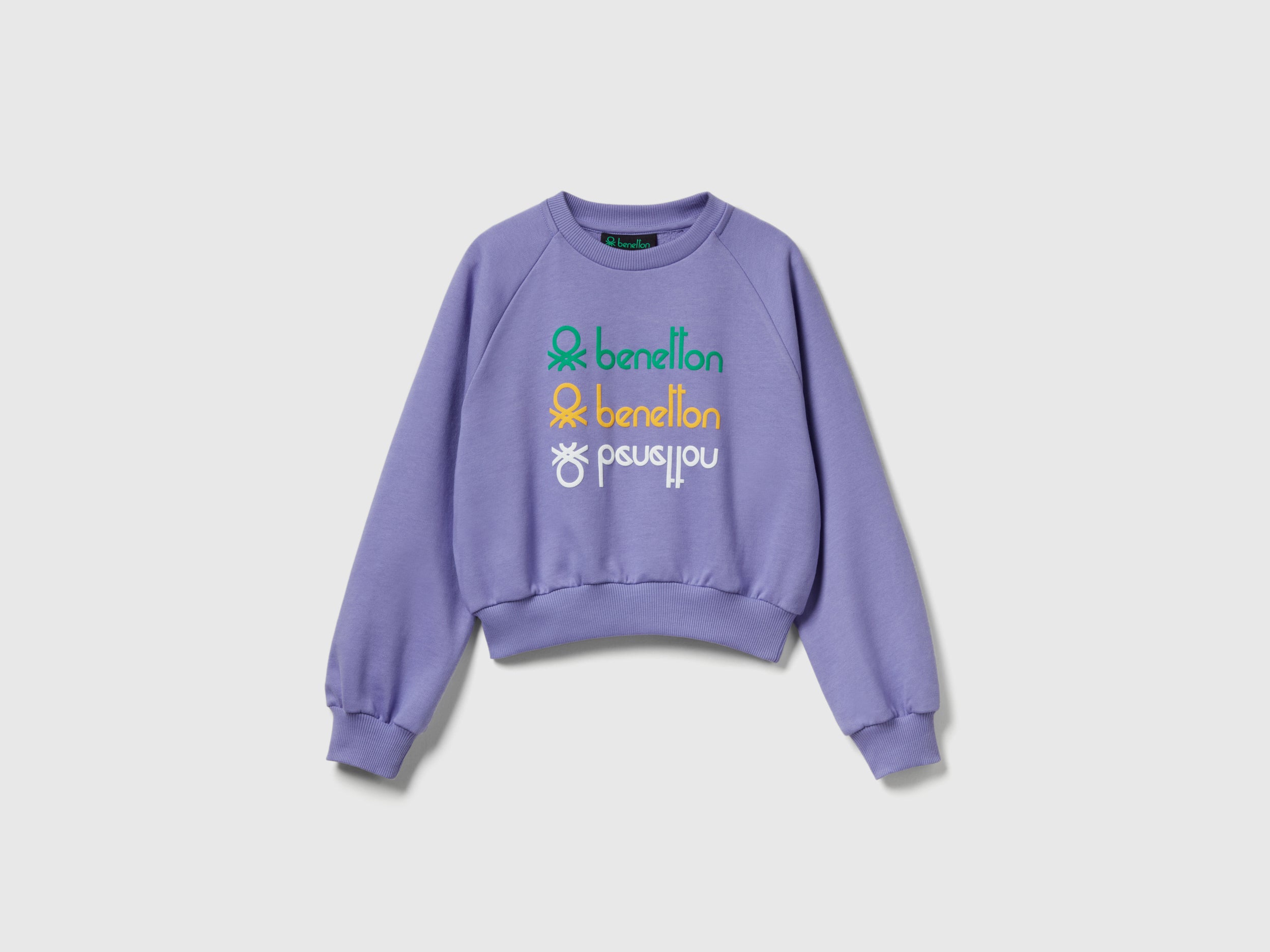 Stranger Things cropped sweatshirt - ucb_image_FS