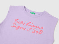 T-shirt with a puffy effect - ucb_image_DS1