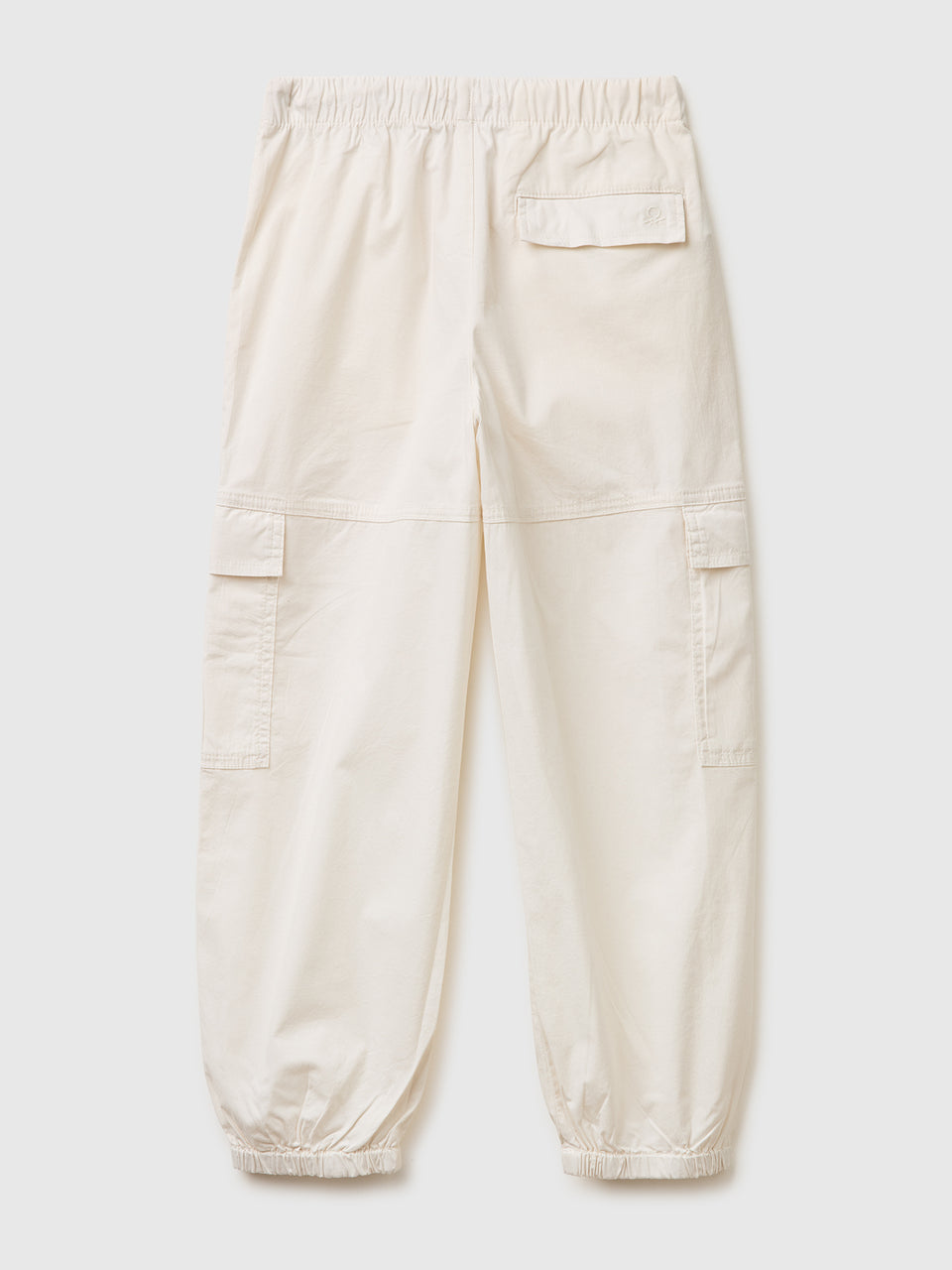 Jogger fit cargo pants - ucb_image_BS