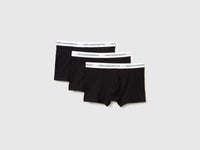 Set of three boxers in stretch organic cotton - ucb_image_FS