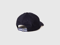 Baseball cap with embroidery - ucb_image_BS