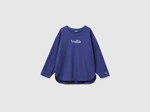 Closed sweatshirt with print - ucb_image_FS