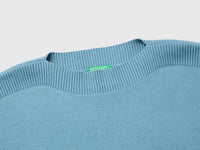 Camisola jacquard boxy fit - ucb_image_DS1