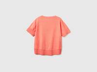 Camisola de manga curta em algodão premium - ucb_image_BS