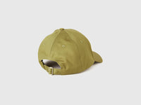 Baseball cap with logo - ucb_image_BS