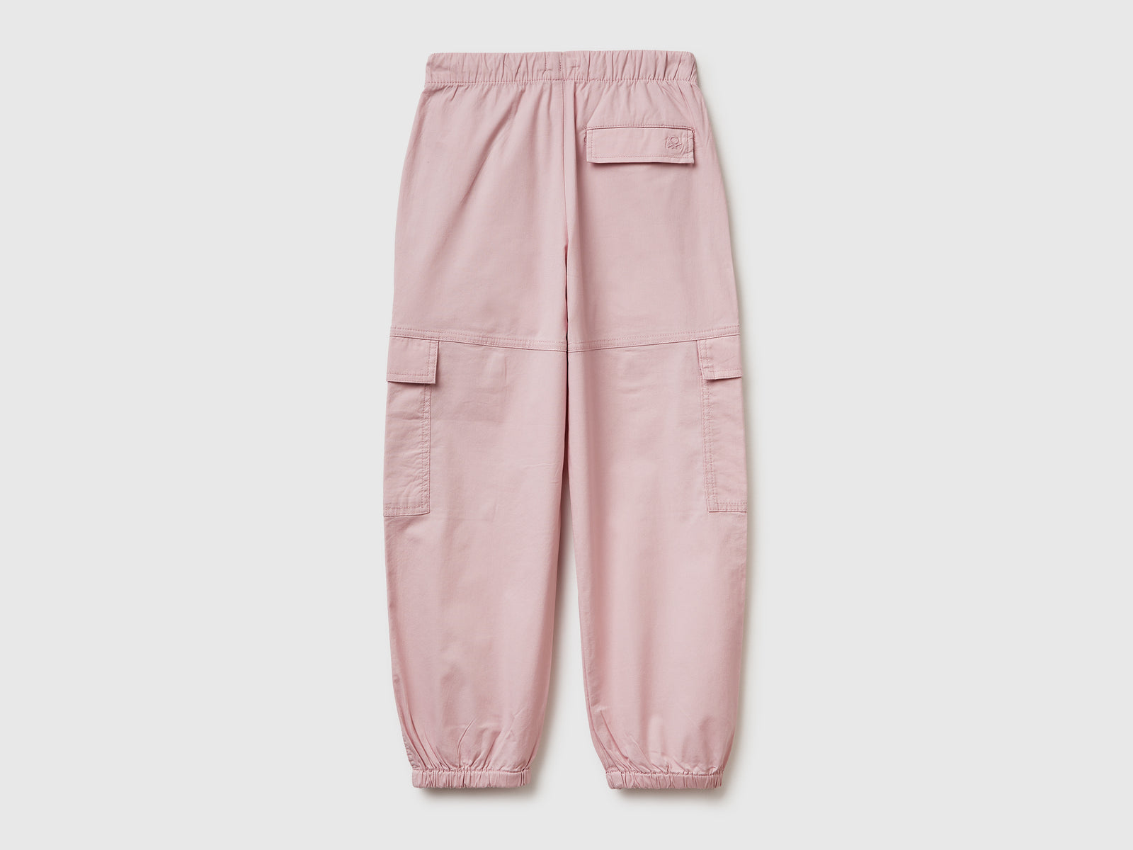 Jogger fit cargo pants - ucb_image_BS