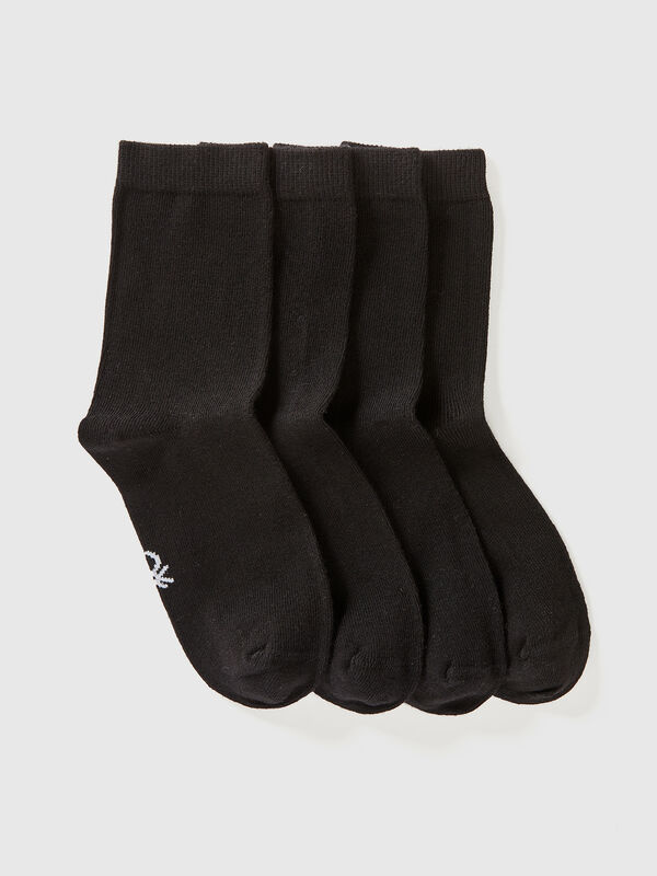 Vier Paar kurze Socken Jungen