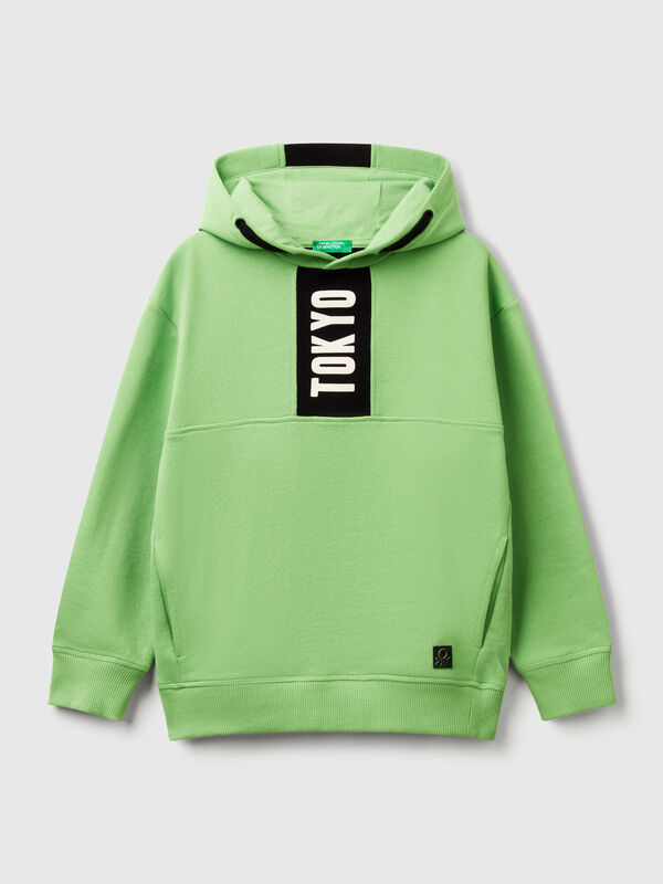 Sweatshirt mit bedrucktem Band Jungen