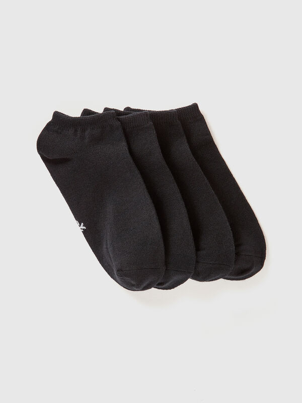 Quatre paires de chaussettes courtes Garçon